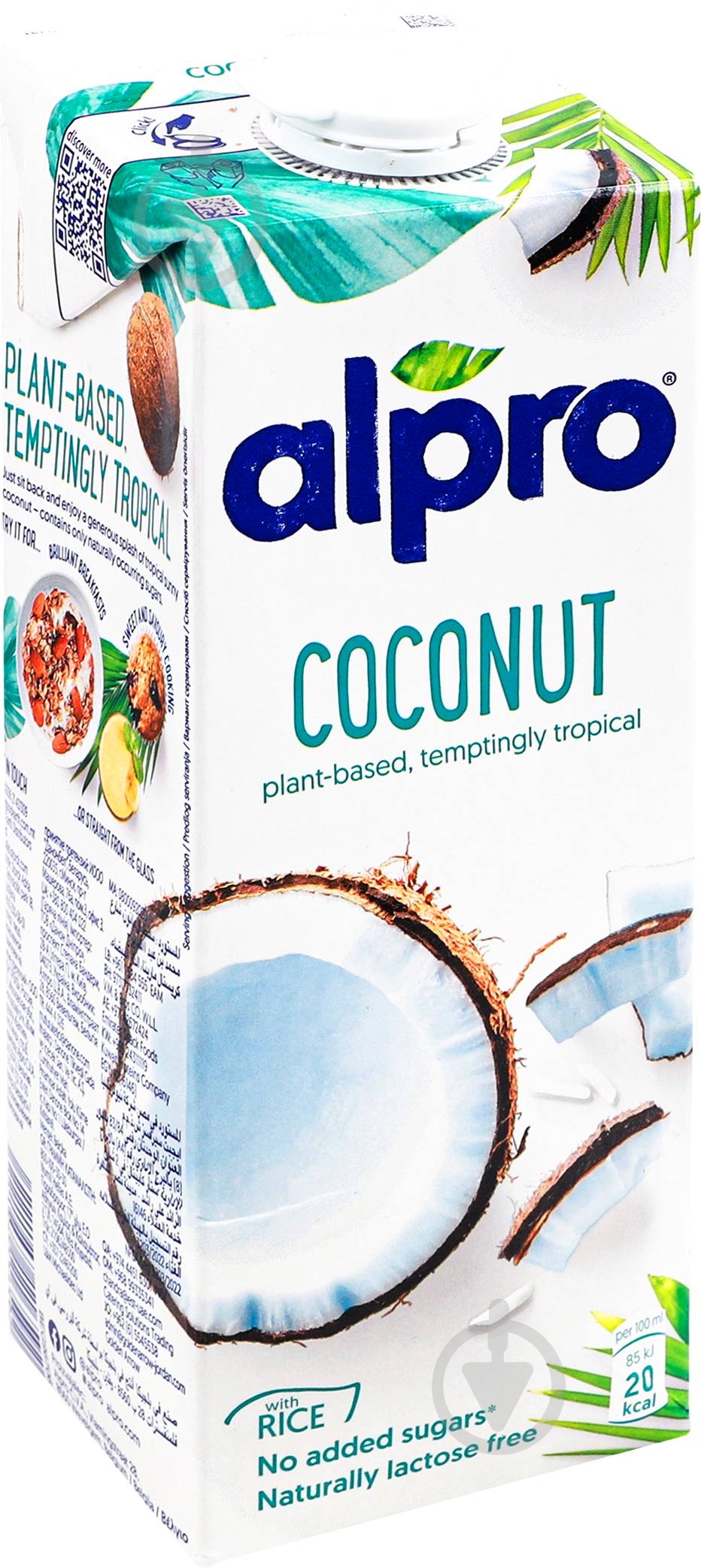 Напиток Alpro кокосовый с рисом 1 л - фото 1