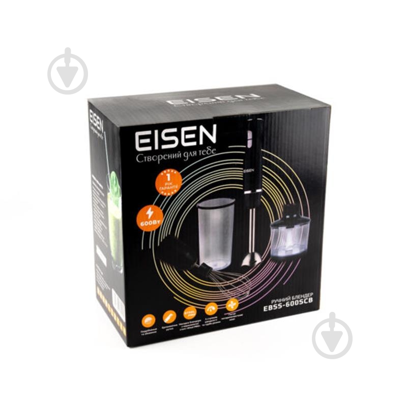 Блендер погружной Eisen EBSS-600SCB - фото 6