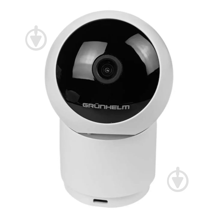 Умная IP-камера Grunhelm GIC-IPC208 - фото 1 Умная IP-камера Grunhelm GIC-IPC208 - фото 1