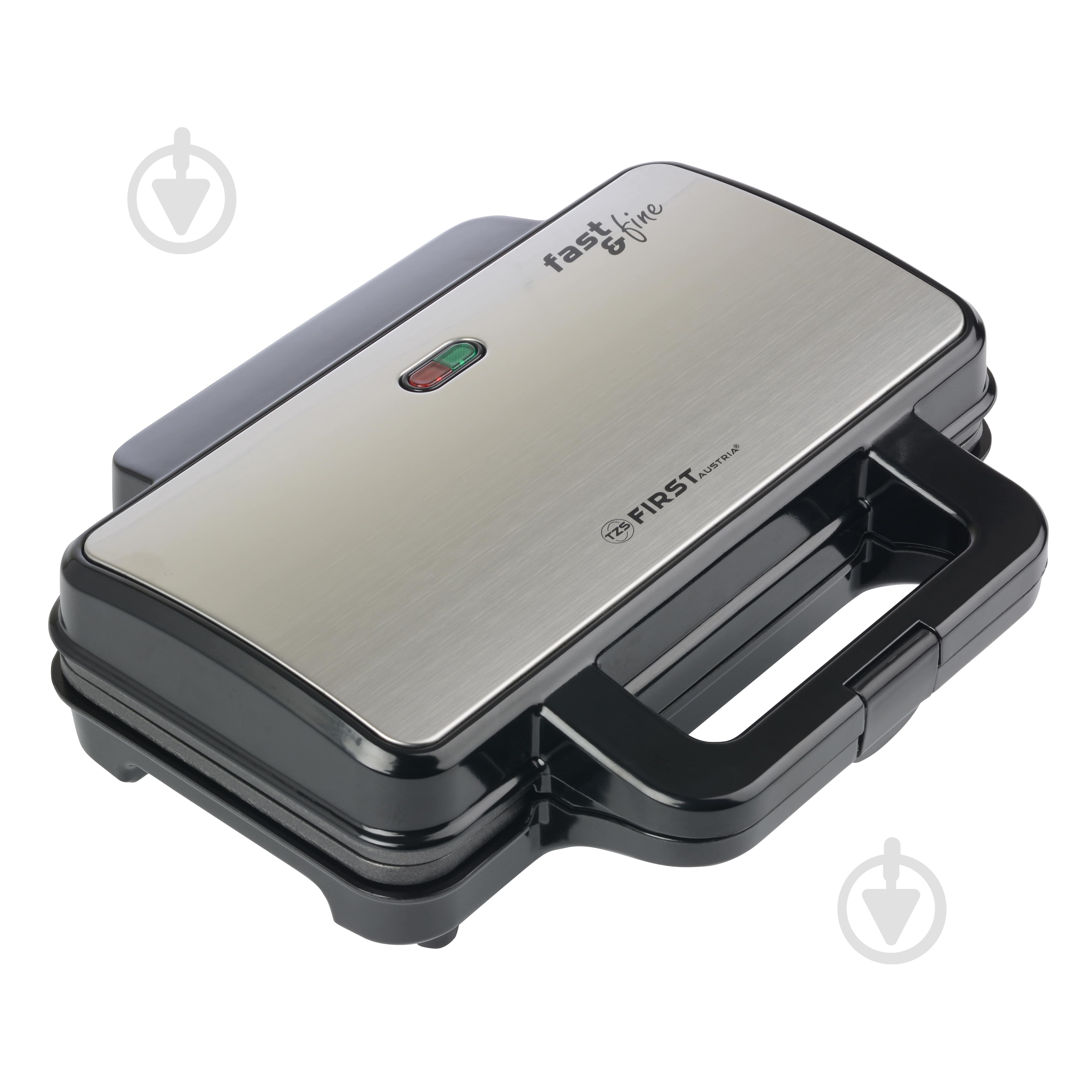 Бутербродница First FA-5337-5 - фото 8