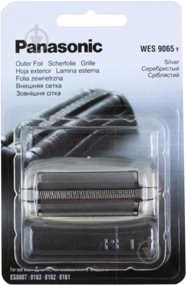 Сменная сеточка для электробритвы Panasonic WES9065Y1361 - фото 3 Сменная сеточка для электробритвы Panasonic WES9065Y1361 - фото 3