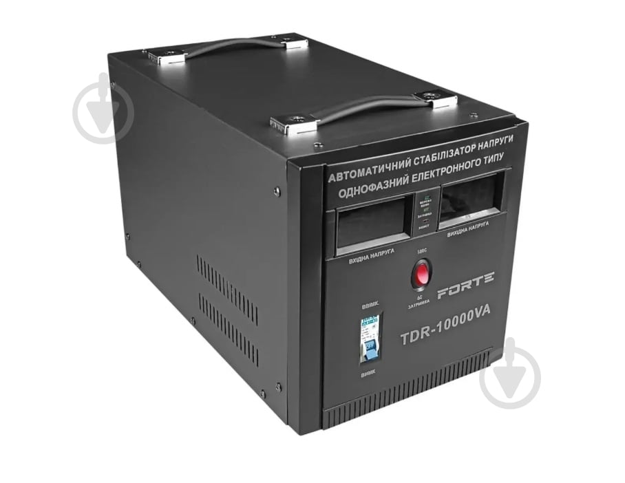 Стабилизатор напряжения Forte TDR-10000VA 38204 - фото 2 Стабилизатор напряжения Forte TDR-10000VA 38204 - фото 2