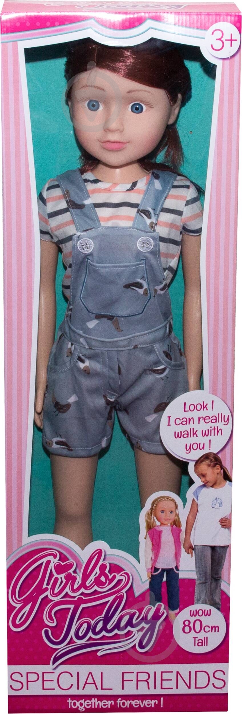 Кукла Sum Sum ходячая Сестра №1 80 см sum950126 - фото 5