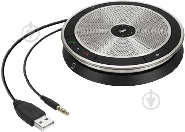 Спикерфон Sennheiser EPOS EXPAND SP 20 black (1000226) - фото 1