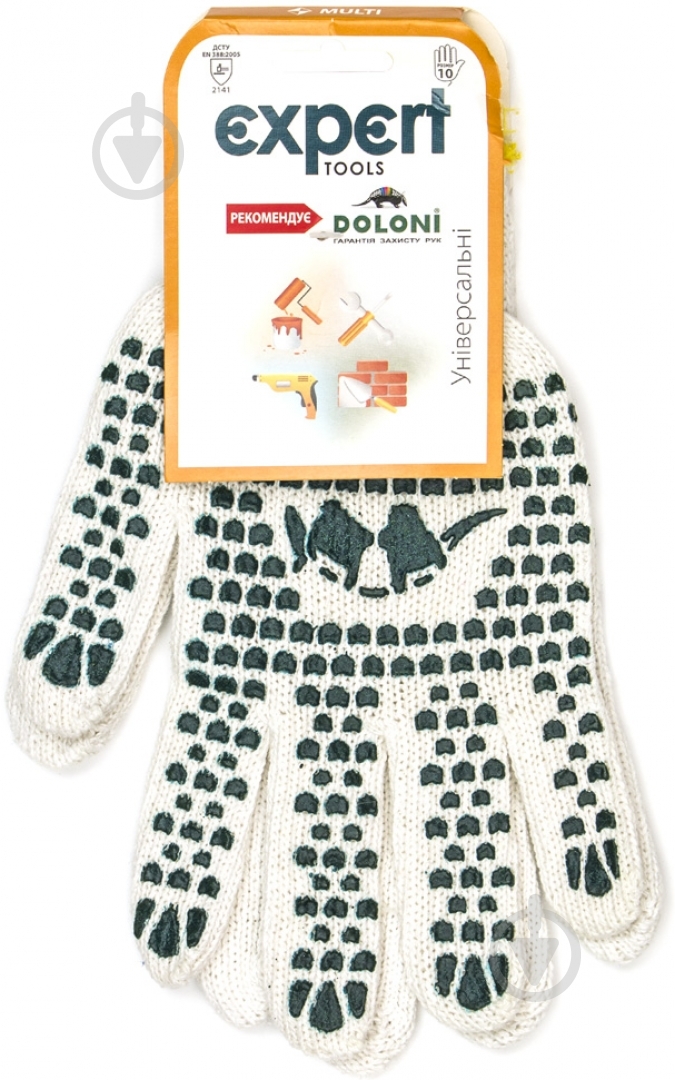 Перчатки Expert Tools с покрытием ПВХ точка XL (10) 577 - фото 1