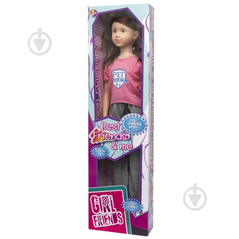 Кукла Sum Sum ходячая №1 100 см sum950041 - фото 4