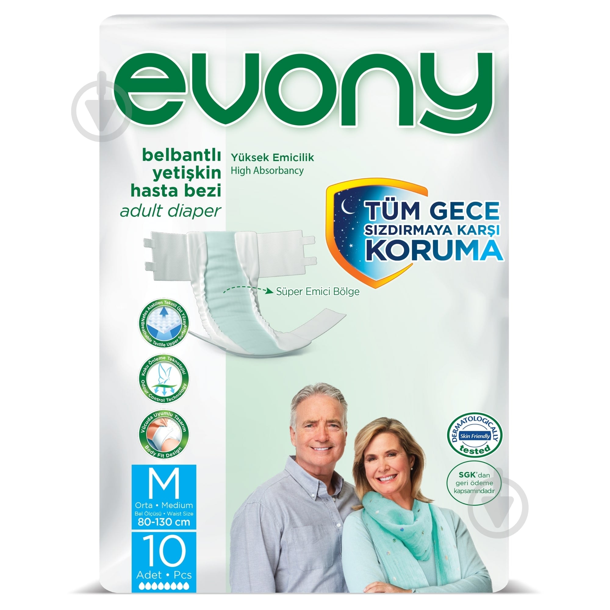 Подгузники Evony для взрослых EVONY Medium 10 шт. - фото 1