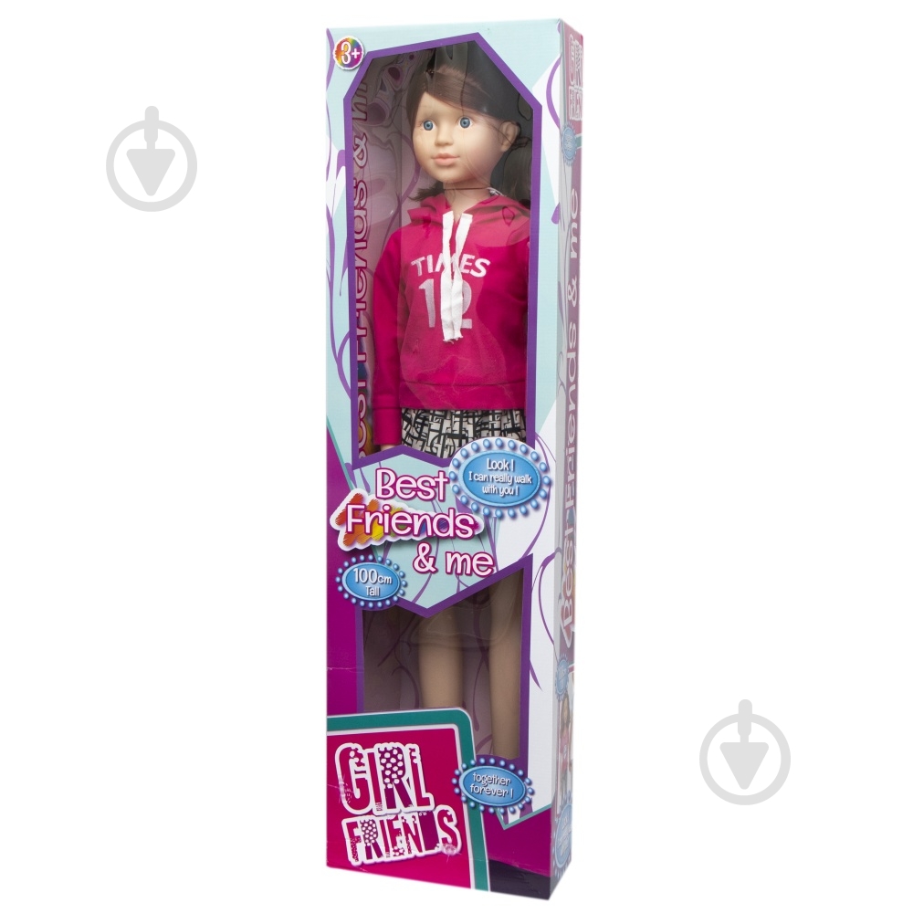 Кукла Sum Sum ходячая № 2 100 см sum950058 - фото 4