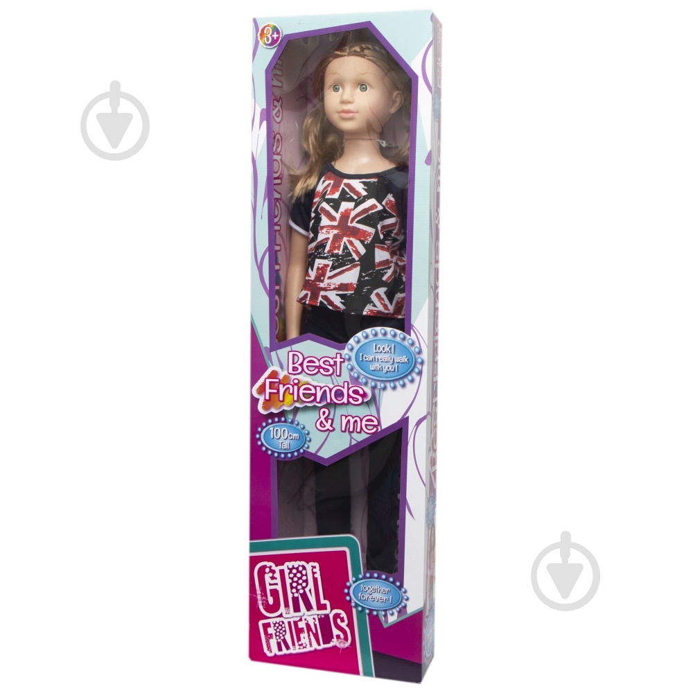 Кукла Sum Sum ходячая № 3 100 см sum950065 - фото 4