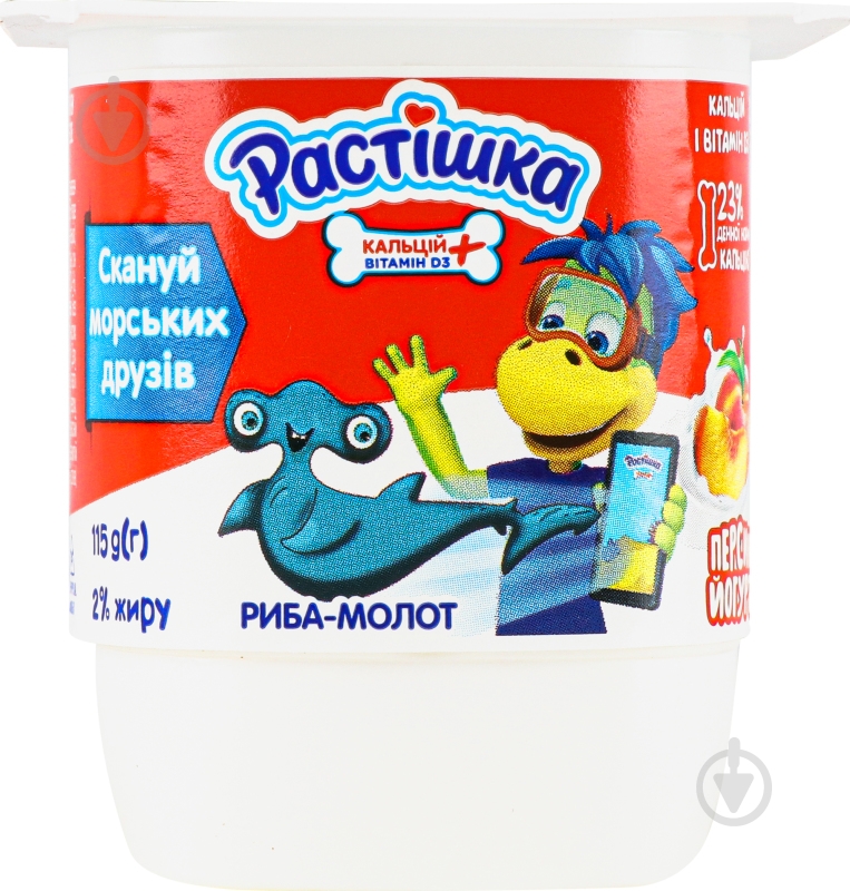 Йогурт Растішка Персик 115 г - фото 1