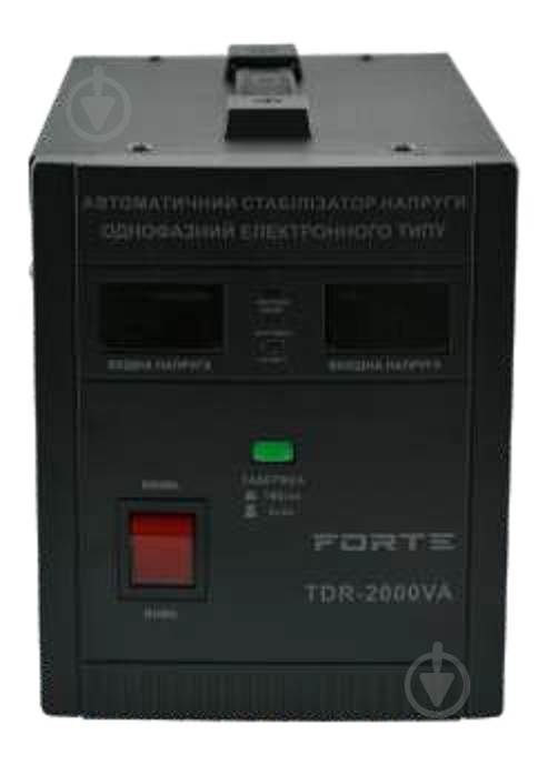 Стабилизатор напряжения Forte TDR-2000VA 22650 - фото 1