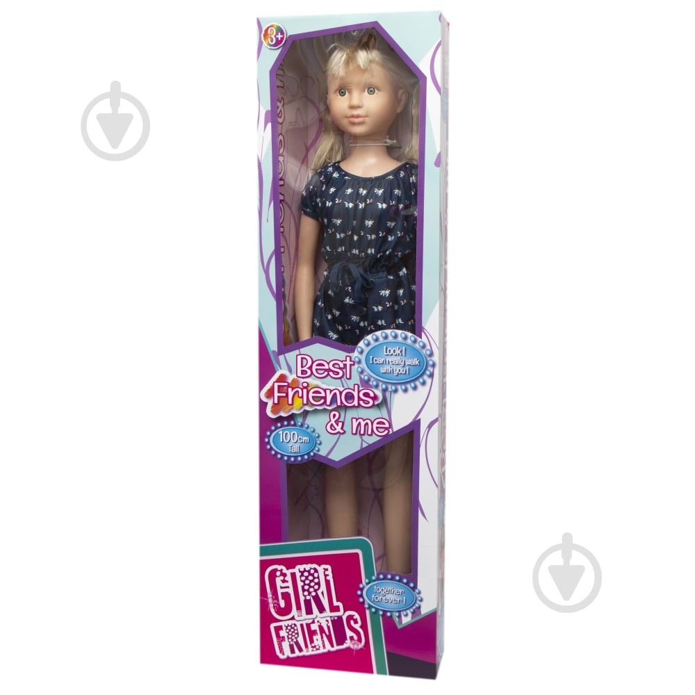 Кукла Sum Sum ходячая № 4 sum950072 - фото 4