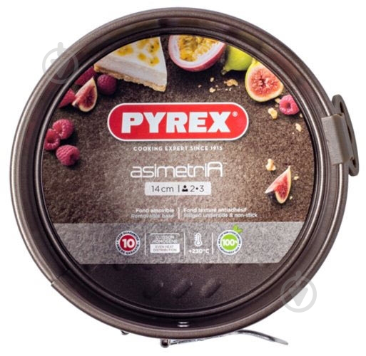 Форма для выпечки раздвижная Pyrex Asimetria 14 см (AS14BS0) - фото 1