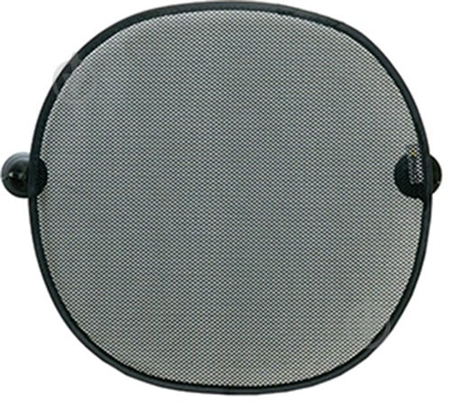 Экран солнцезащитный Hauck Cloud Me 2 (61806-6) black - фото 1