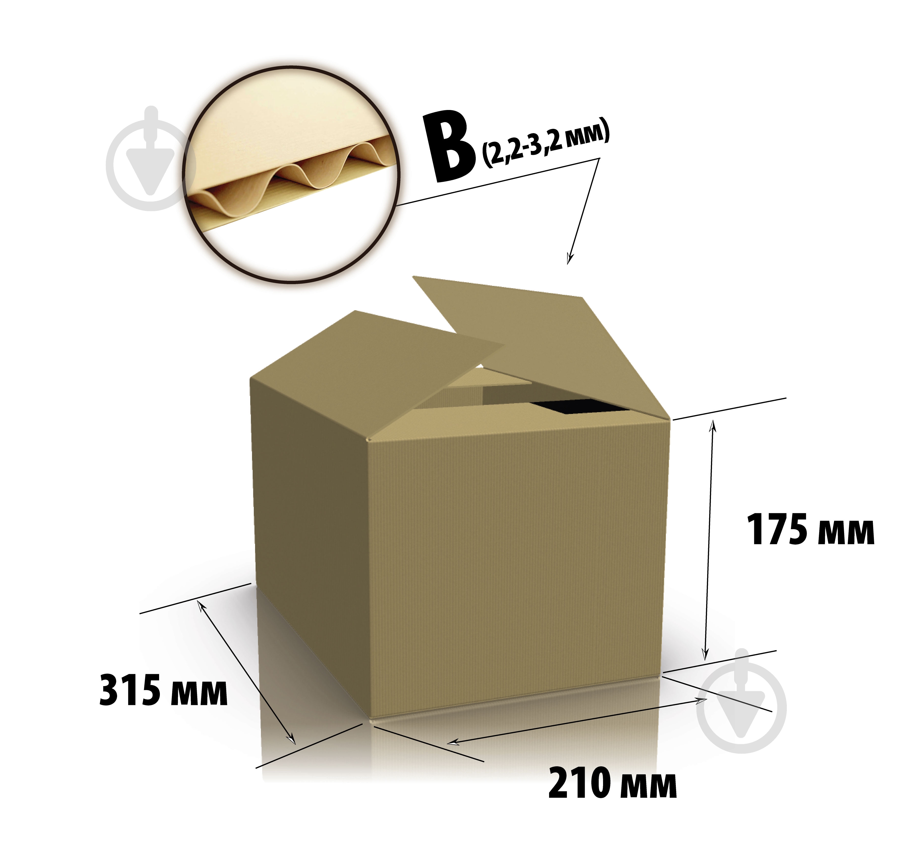 Гофроящик 210 x 315 x 175 мм - фото 2