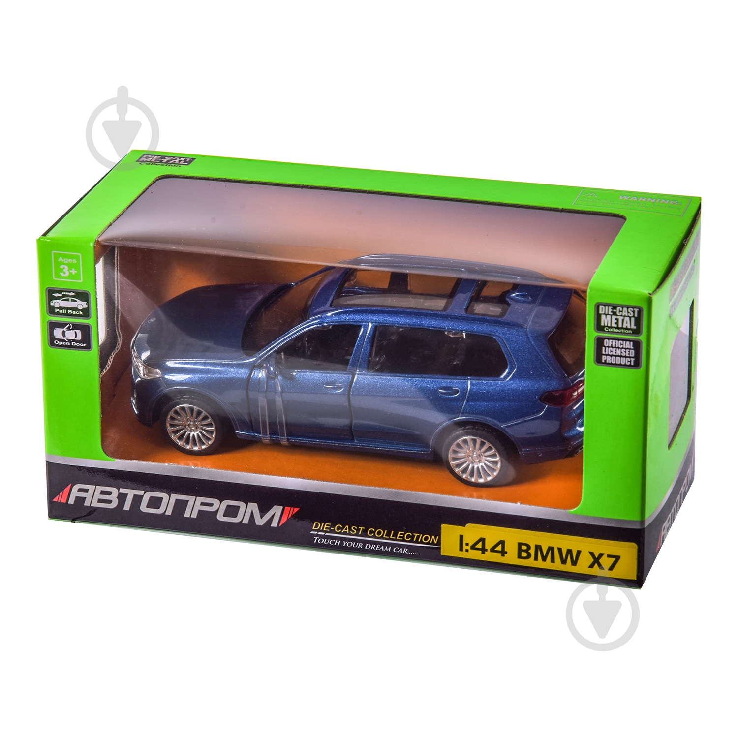 Автомодель Автопром 1:43 BMW X7 в ассортименте 4352 - фото 6