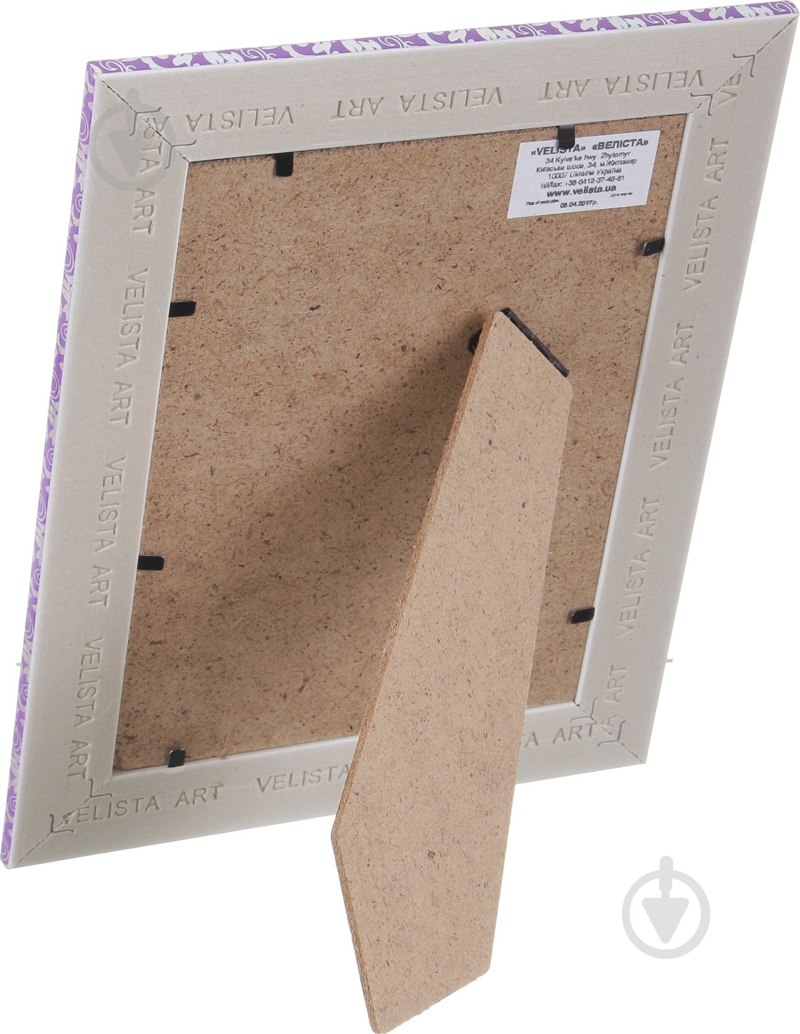 Зеркало 31V-LS023-8v - фото 3