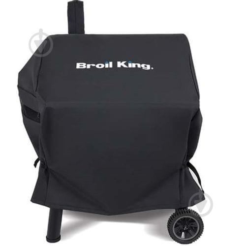 Чехол для гриля Broil King угольного 76х90х48 - фото 1