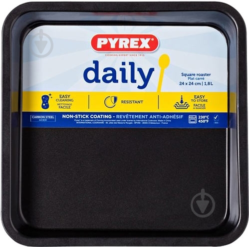 Форма для запекания Pyrex Daily 24 x 24 см (DM26SR6) - фото 1