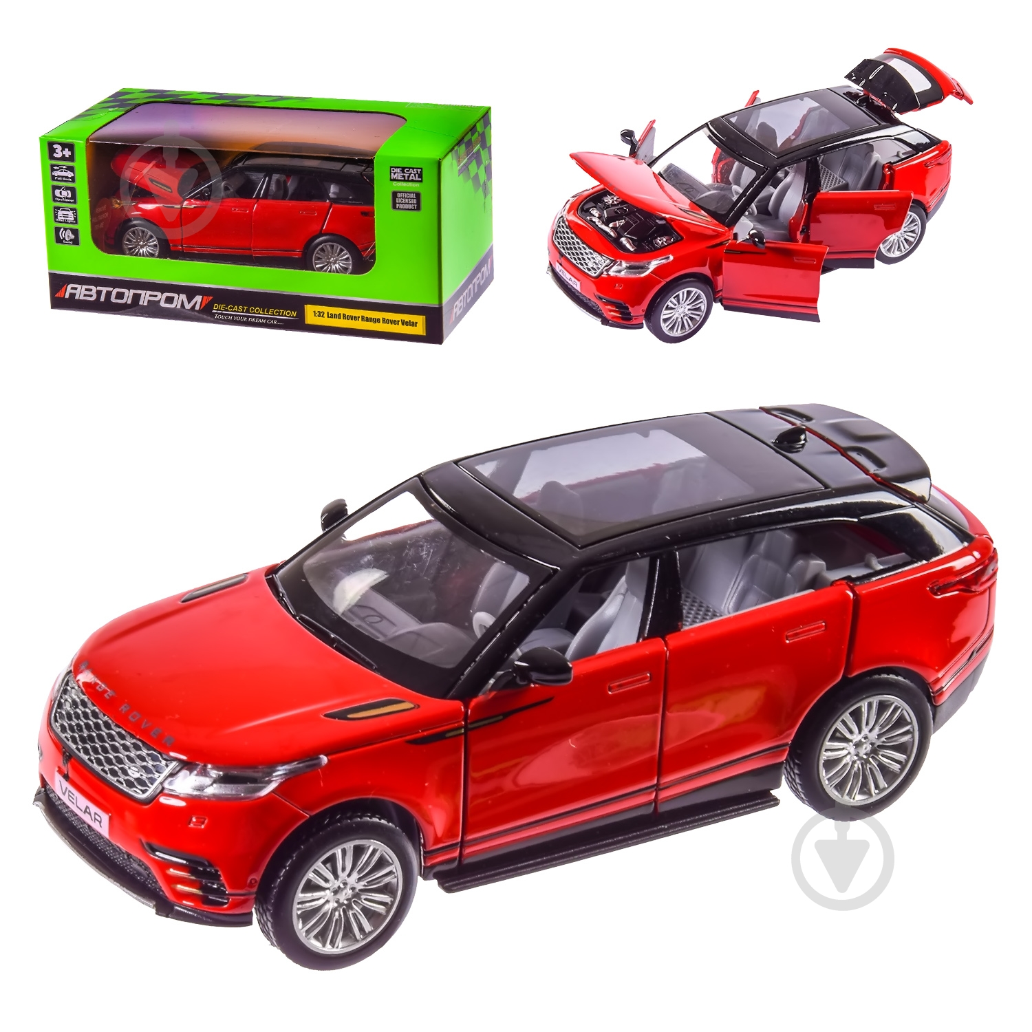 Автомодель Автопром 1:32 Land Rover Range Rover Velar 68440 - фото 1 Автомодель Автопром 1:32 Land Rover Range Rover Velar 68440 - фото 1