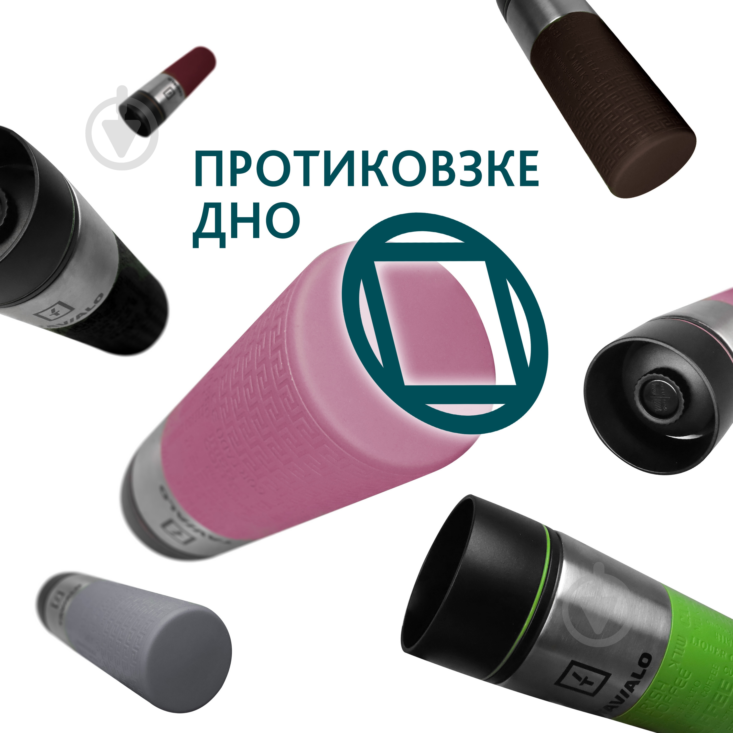 Термочашка Tavialo 420 мл розовый (190420111) - фото 5 Термочашка Tavialo 420 мл розовый (190420111) - фото 5
