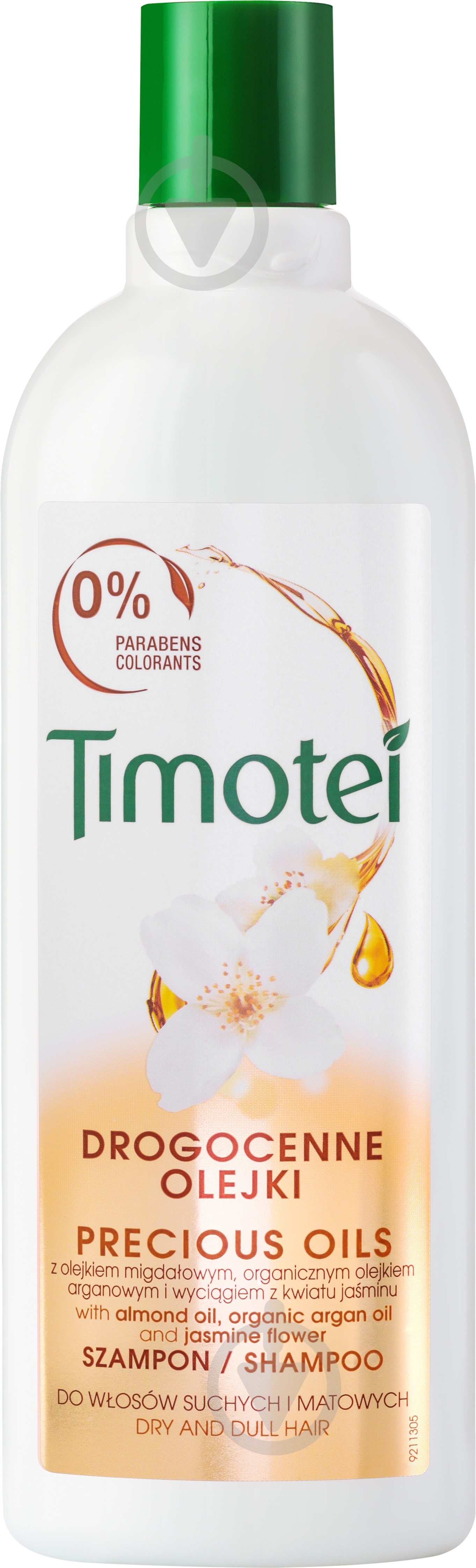 Шампунь Timotei Драгоценные масла 400 мл - фото 1