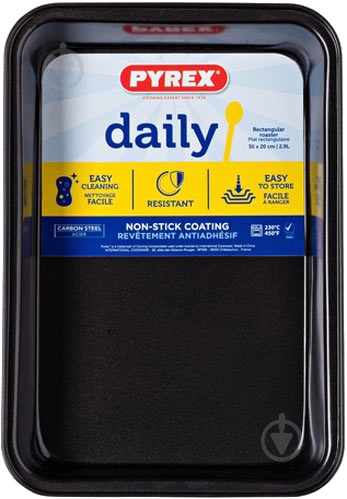 Форма для запікання Pyrex Daily 30 x 20 см (DM32RR6) - фото 1