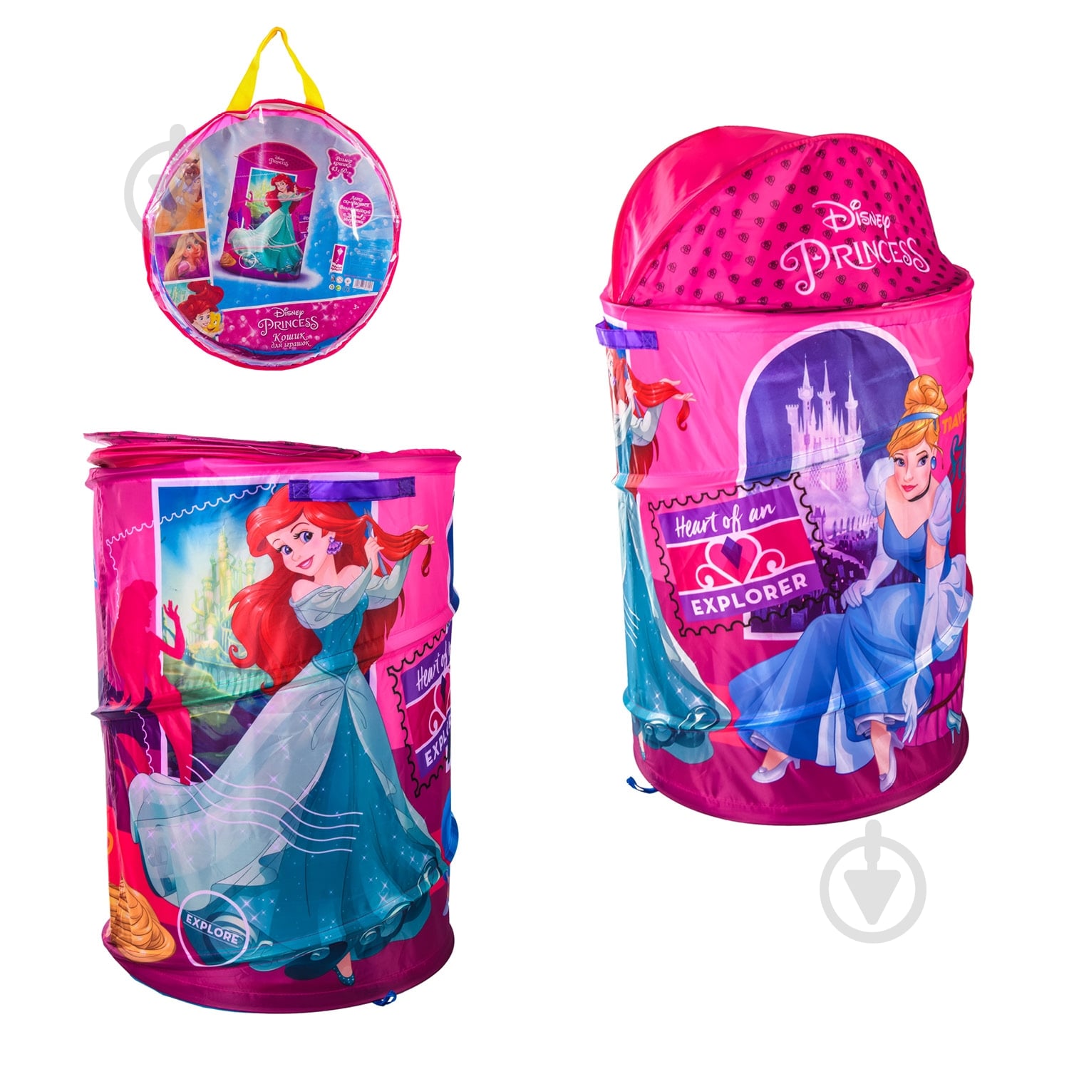 Корзина для игрушек Країна Іграшок Princes D-3512 - фото 1