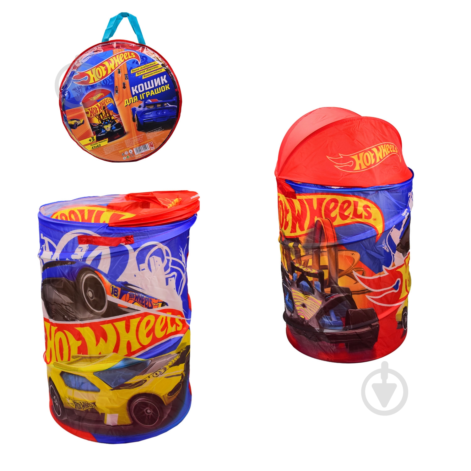 Корзина для игрушек Країна Іграшок HotWheels D-3508 - фото 1