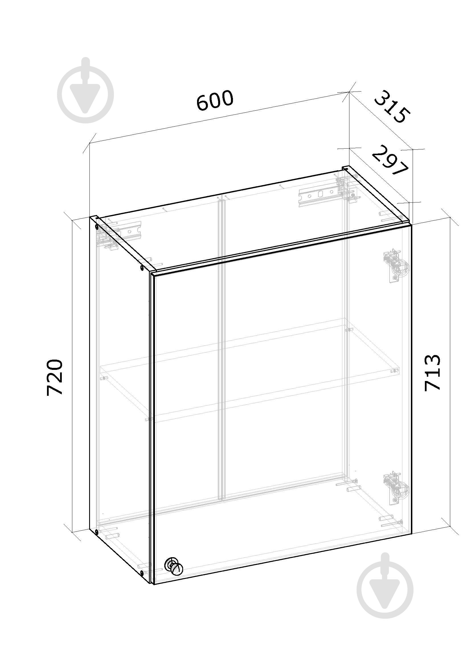 Шкаф верхний МС Прованс изумруд 60х72х31,5 см, прованс изумруд Грейд - фото 6