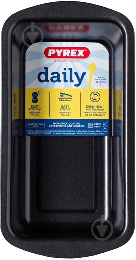 Форма для запікання Pyrex Daily 22 х 11 см (DM25BL6) - фото 1 Форма для запікання Pyrex Daily 22 х 11 см (DM25BL6) - фото 1