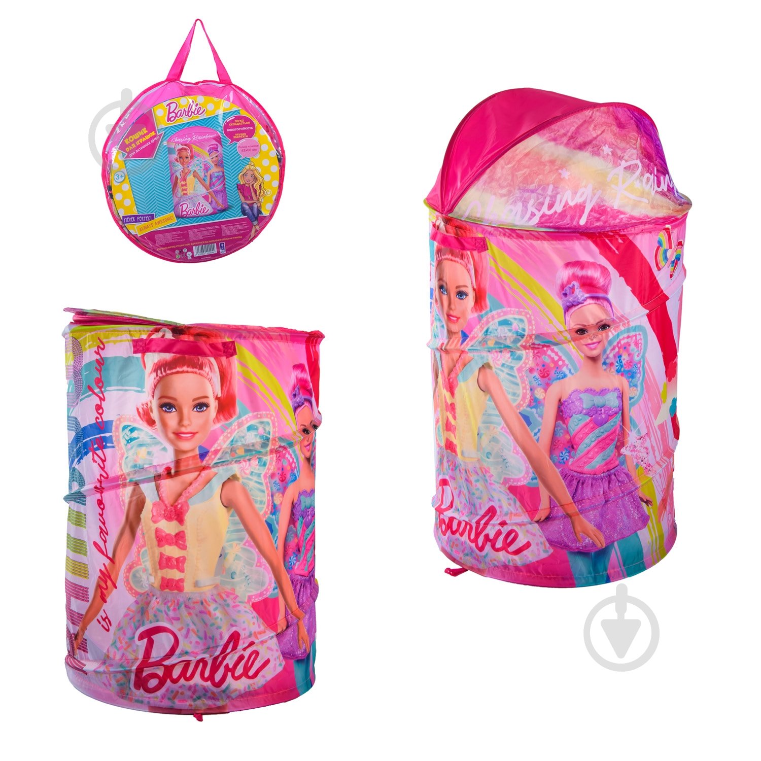 Корзина для іграшок Країна Іграшок Barbie D-3514 - фото 1