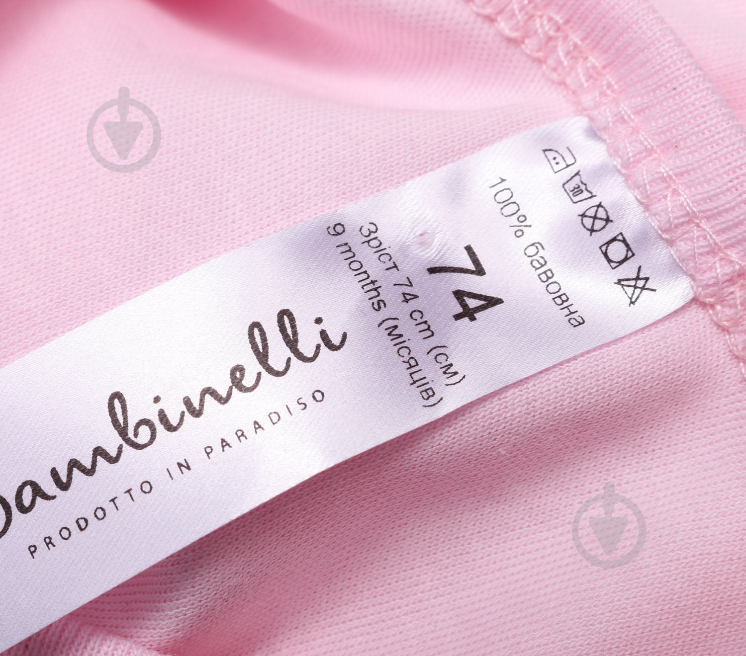 Боди детское для девочки Bambinelli Princess Б301-3 р.80 розовый - фото 6