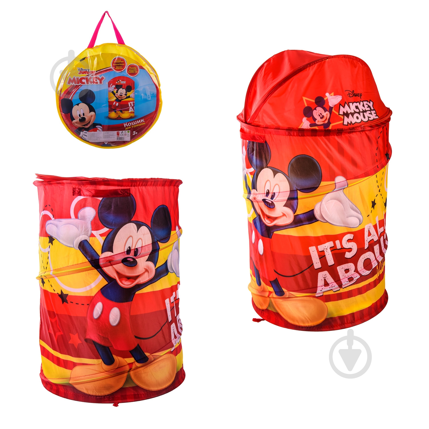 Корзина для игрушек Країна Іграшок Mickey Mouse D-3511 - фото 1 Корзина для игрушек Країна Іграшок Mickey Mouse D-3511 - фото 1