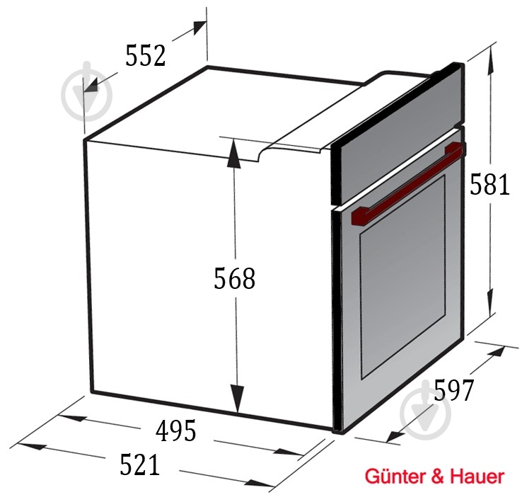 Духовой шкаф Gunter&Hauer EOV 8 N - фото 8