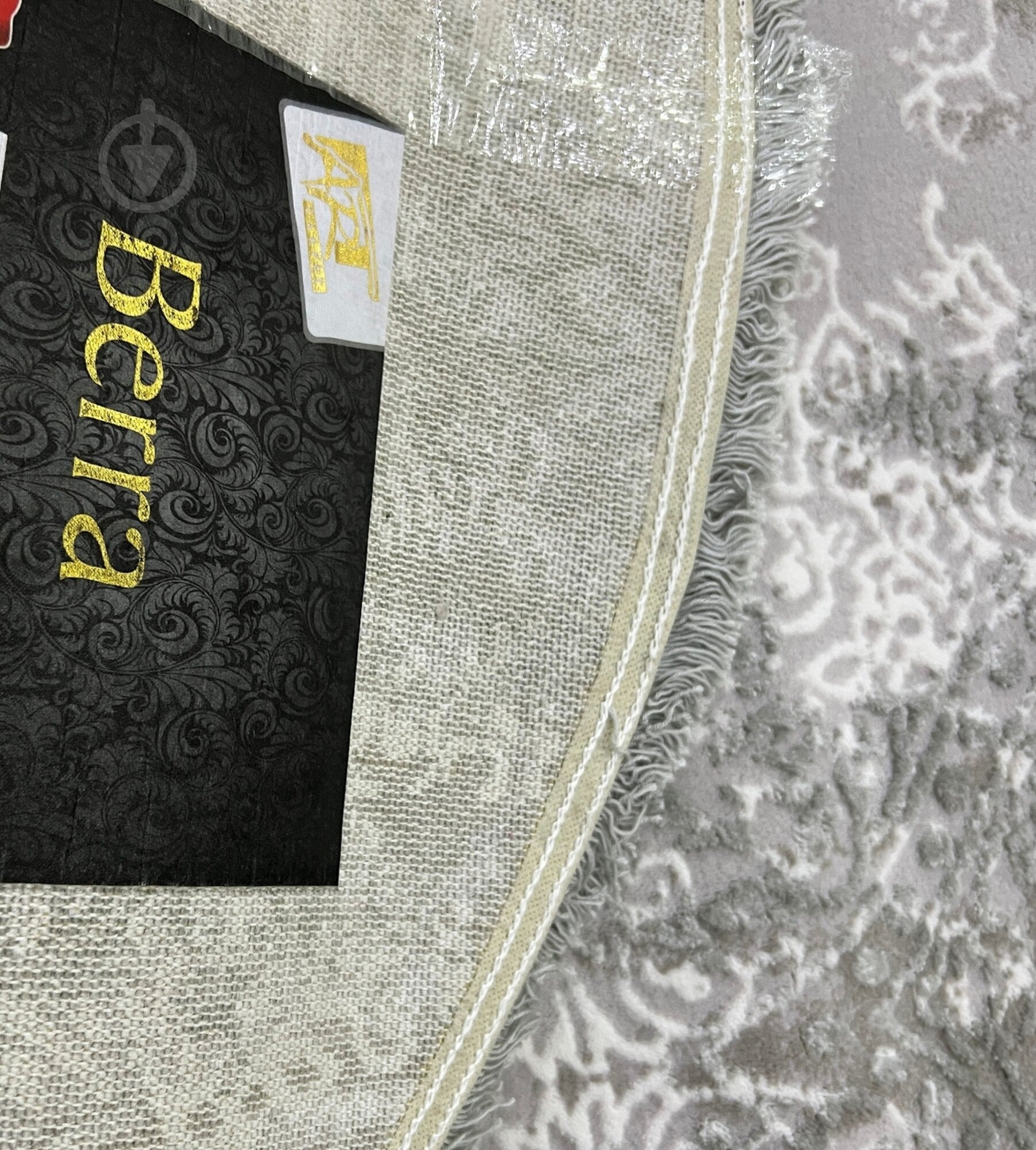 Ковер Art Carpet BERRA 49O GRY 60x110 см - фото 5