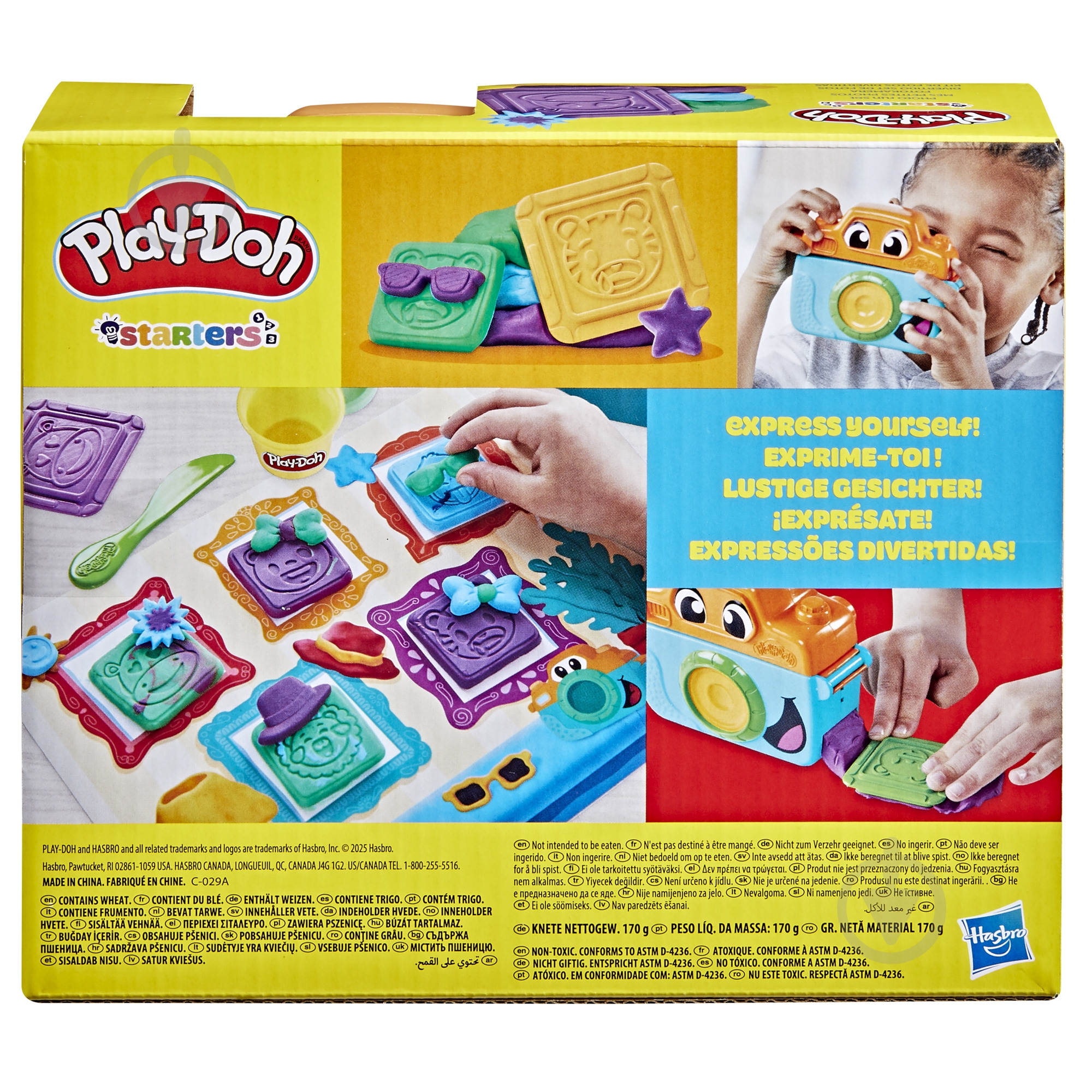 Набір для творчості Play-Doh з масою для ліплення Фотокамера G0502 - фото 13