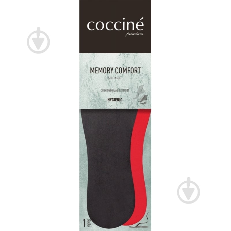 Стельки Memory Comfort COCCINE р.45 серый - фото 1