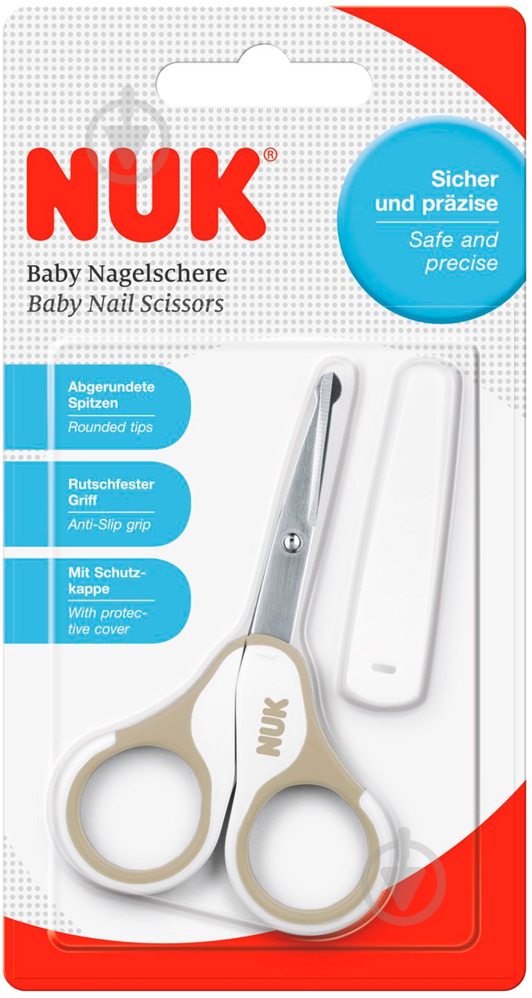 Ножницы Nuk безопасные - фото 3