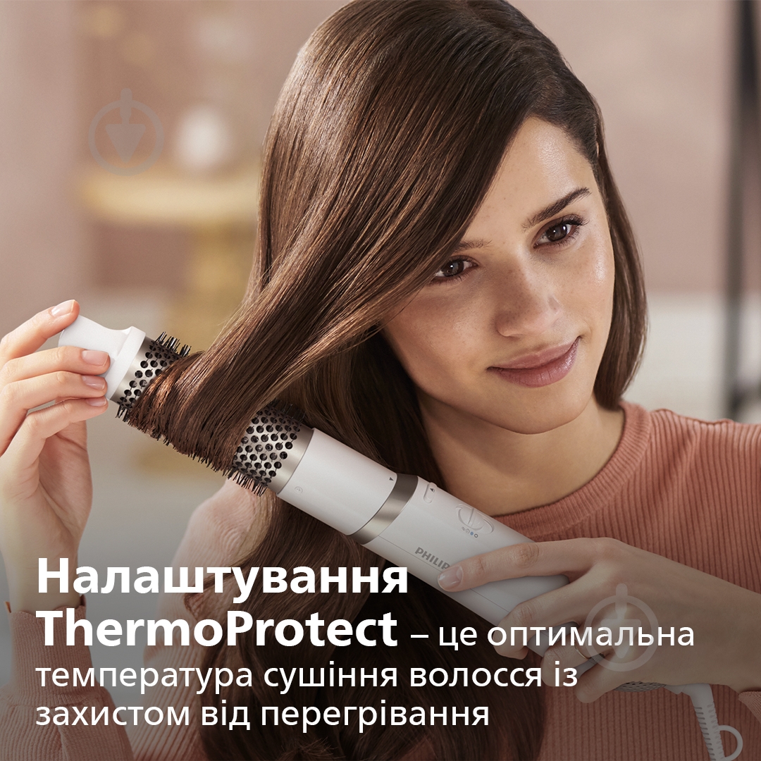 Фен-щетка Philips HP8663/00 - фото 10 Фен-щетка Philips HP8663/00 - фото 10