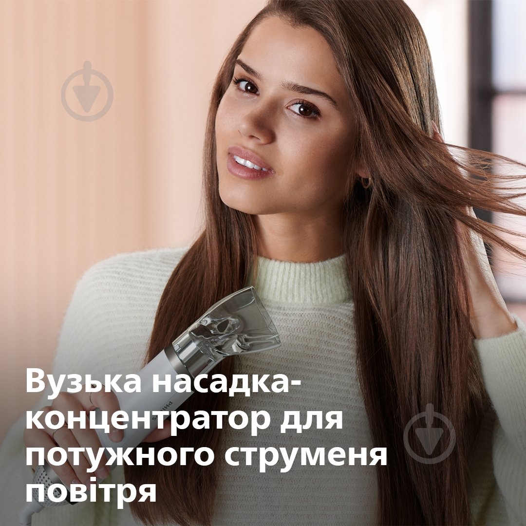 Фен-щетка Philips HP8663/00 - фото 11 Фен-щетка Philips HP8663/00 - фото 11