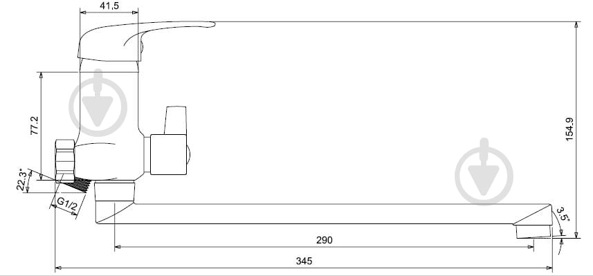Смеситель для ванны Mixxen Грация MXH1004 - фото 2