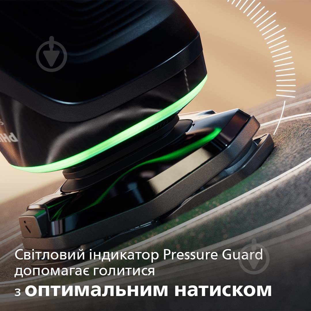 Электробритва Philips Series 9000 S9986/59 - фото 2 Электробритва Philips Series 9000 S9986/59 - фото 2