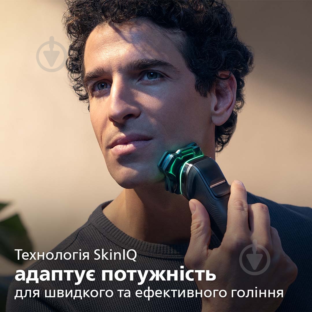 Электробритва Philips Series 9000 S9986/59 - фото 3 Электробритва Philips Series 9000 S9986/59 - фото 3