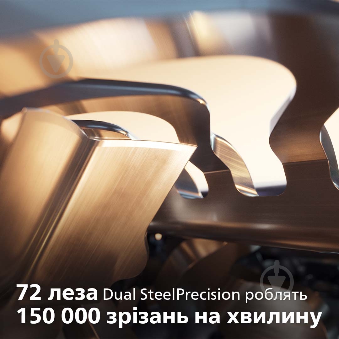 Электробритва Philips Series 9000 S9986/59 - фото 4 Электробритва Philips Series 9000 S9986/59 - фото 4