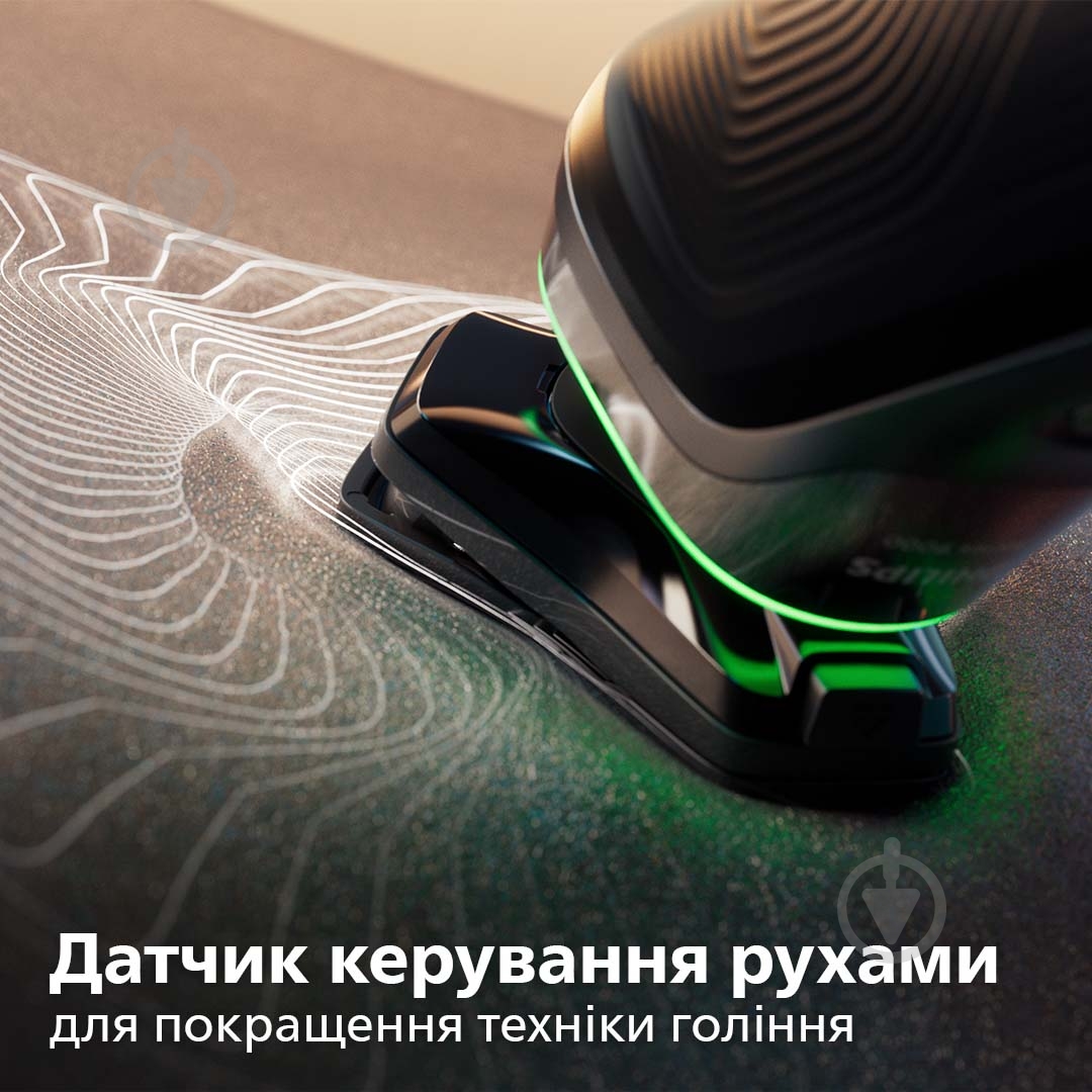 Электробритва Philips Series 9000 S9986/59 - фото 7 Электробритва Philips Series 9000 S9986/59 - фото 7