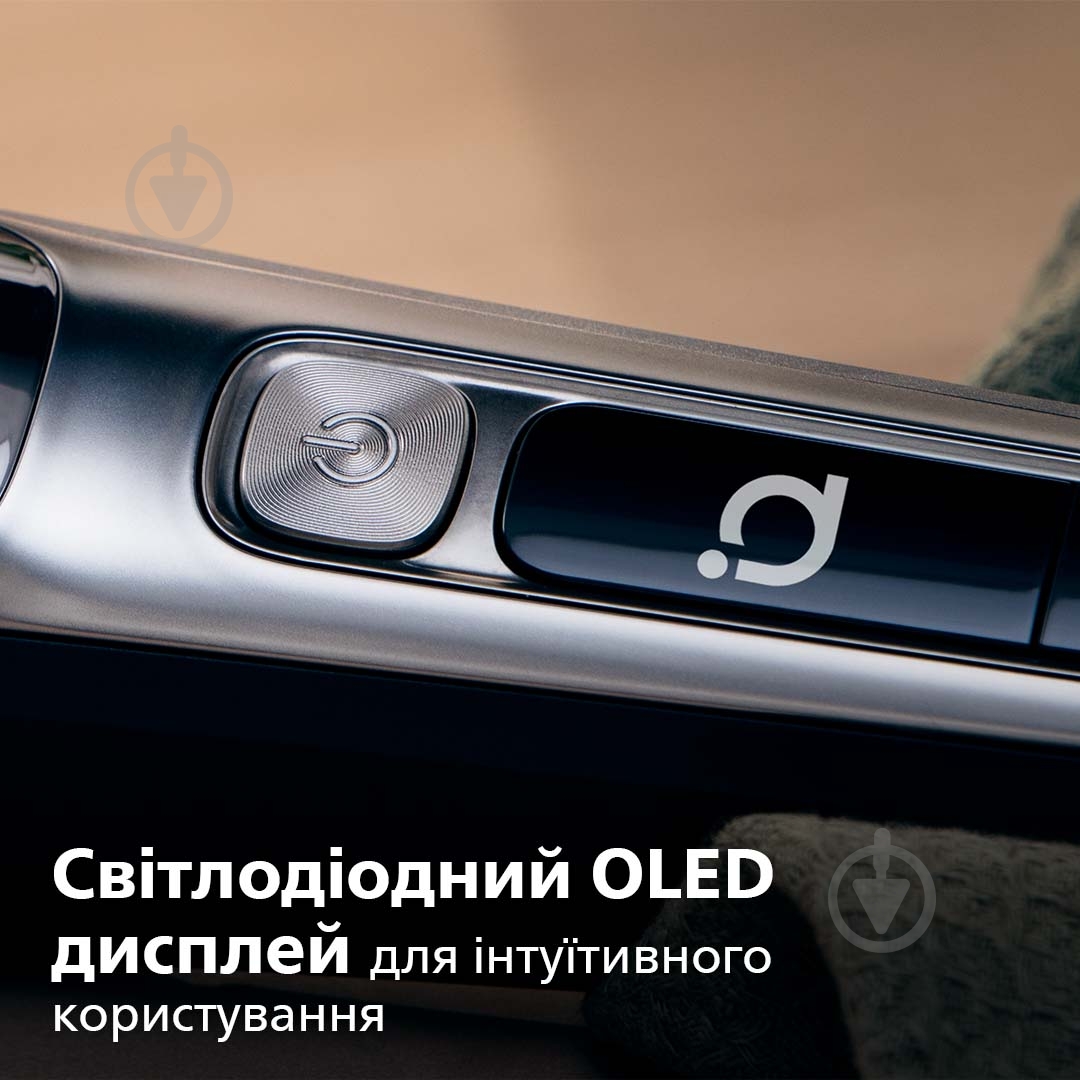 Электробритва Philips Series 9000 S9986/59 - фото 11 Электробритва Philips Series 9000 S9986/59 - фото 11