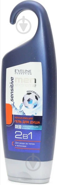 Гель для душа Eveline Мen Extrim 2 в 1 Sensitive 250 мл - фото 2 Гель для душа Eveline Мen Extrim 2 в 1 Sensitive 250 мл - фото 2