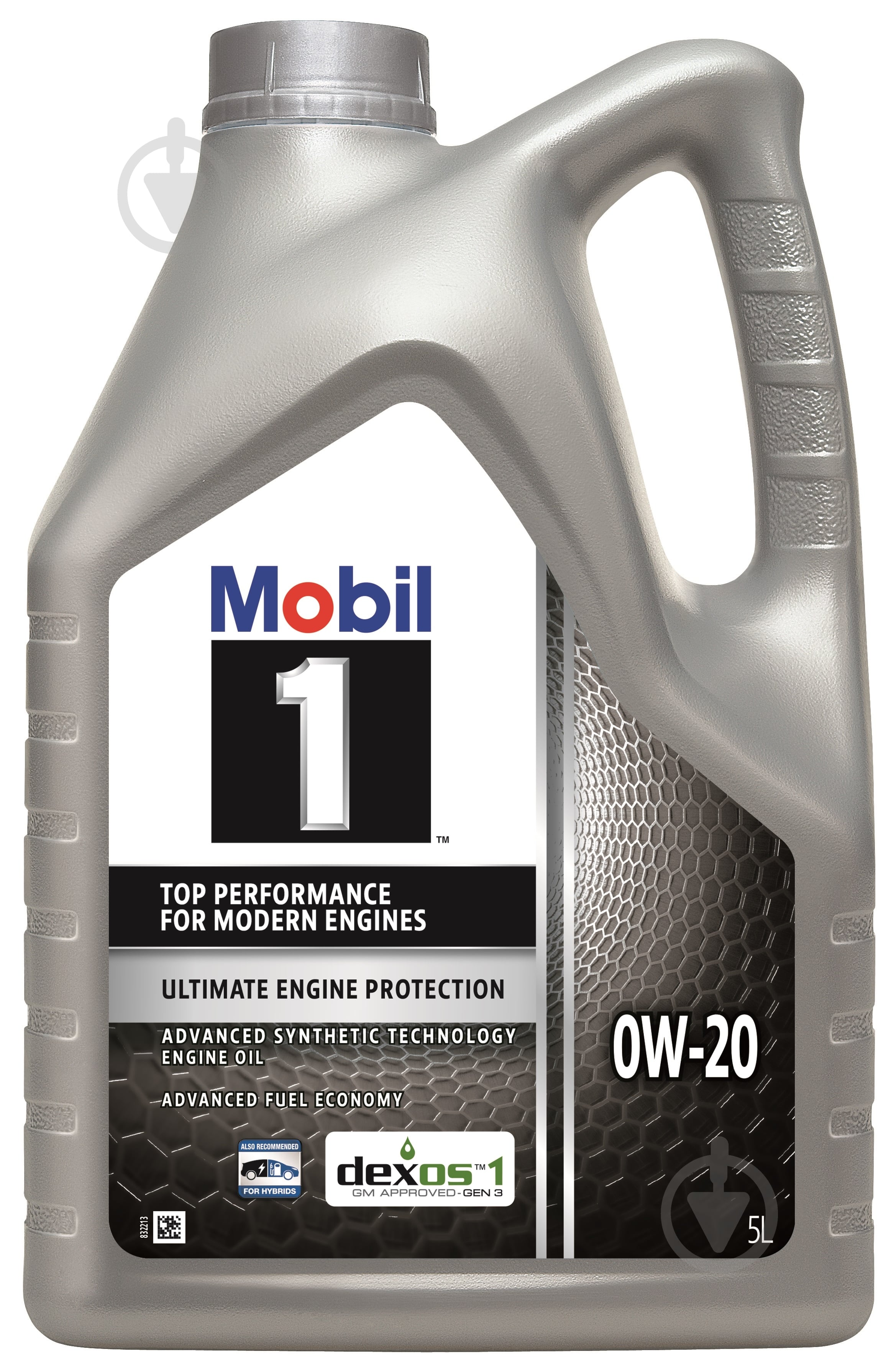 ᐉ Моторное масло синтетическое Mobil 1 0W-20 5 л (MB 0W20 M1 5L