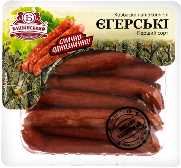 Колбаски Бащинський Егерские 240 г 4823064801521 - фото 1